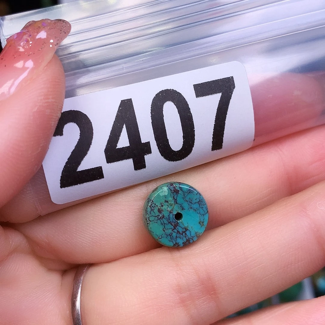 空竹粉丝专享十堰特色散珠