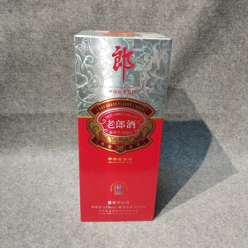 2012年郎酒精品53度500ml25-M25IZ003859-05