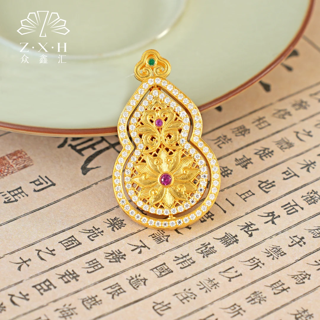 {众鑫汇}足金999 莫桑点钻旋转葫芦吊坠