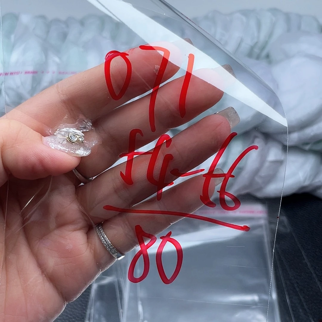 非金属无直播间071