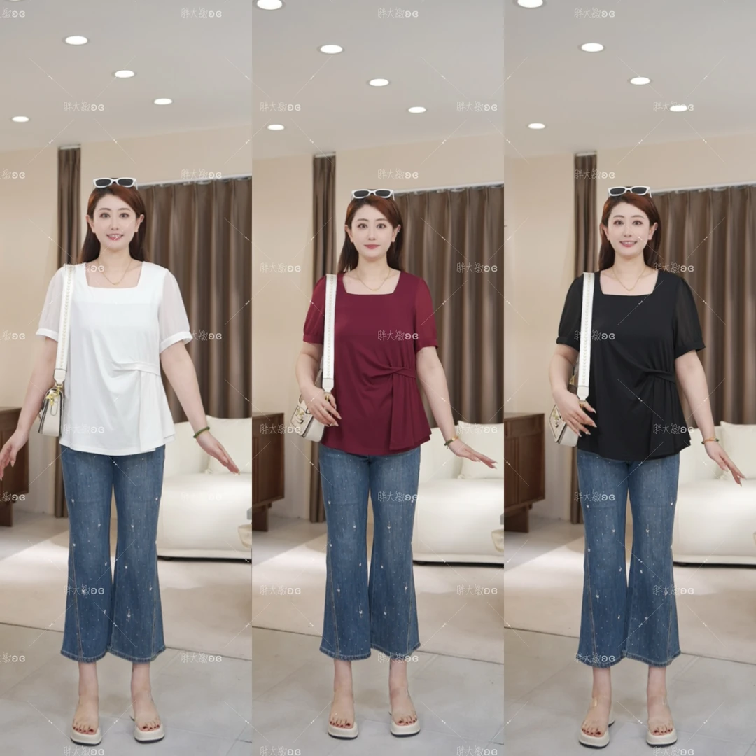 【上新上衣】PMM81901夏季新款纯色时尚百搭收腰显瘦休闲短袖T恤