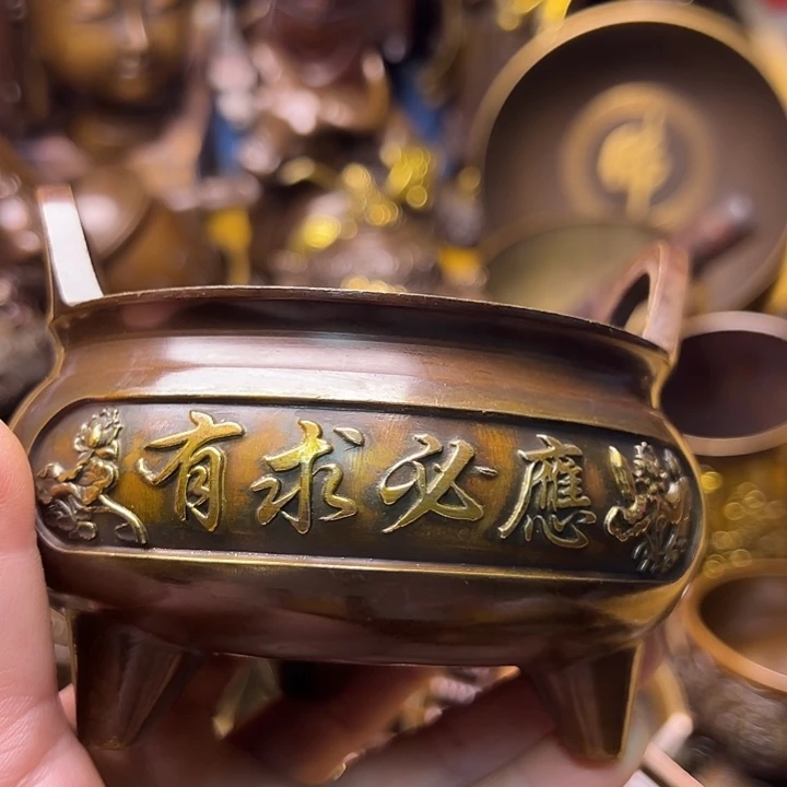 铜122336588666999