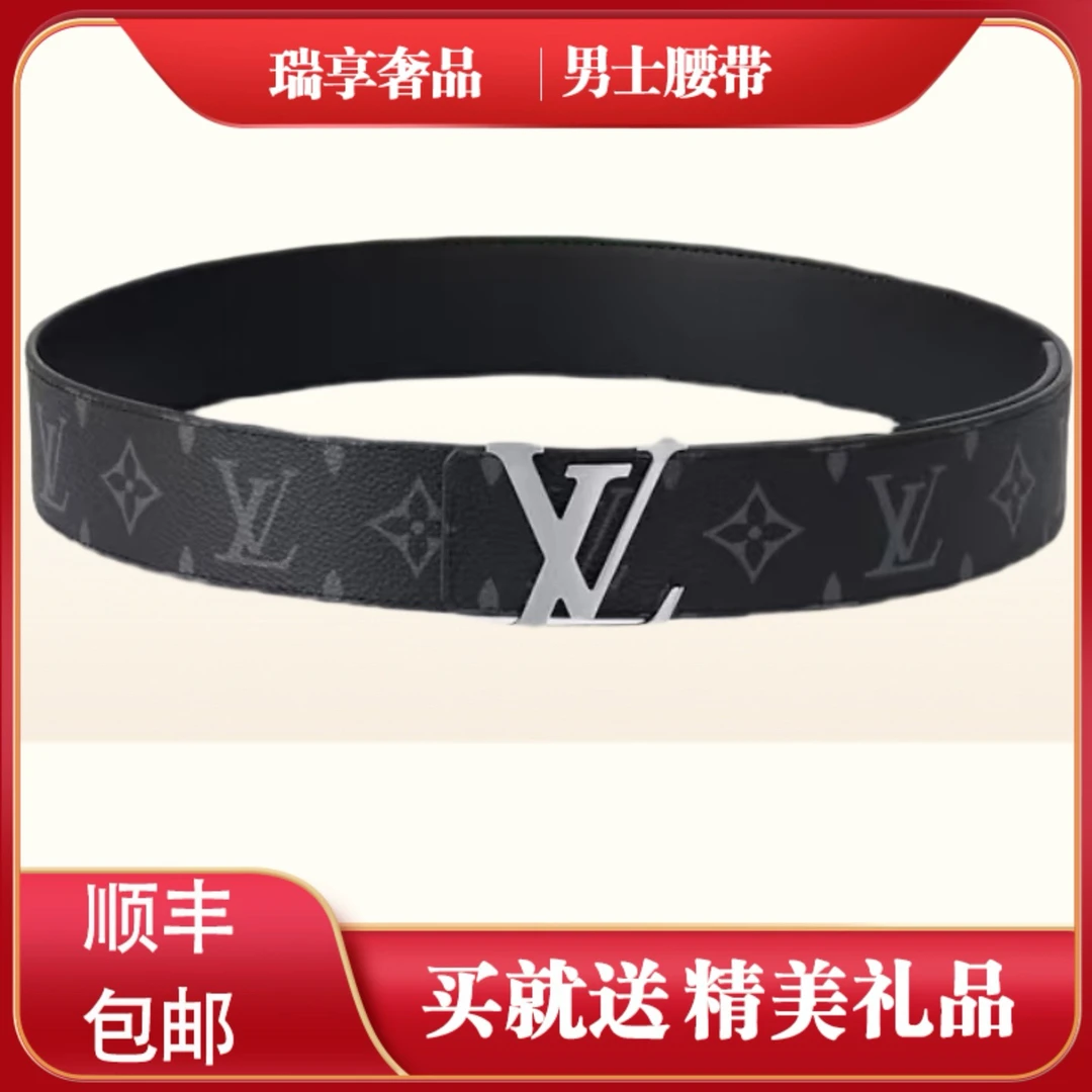 95新 LouisVuitton/路易威登 98新黑花双面皮带90码13484290