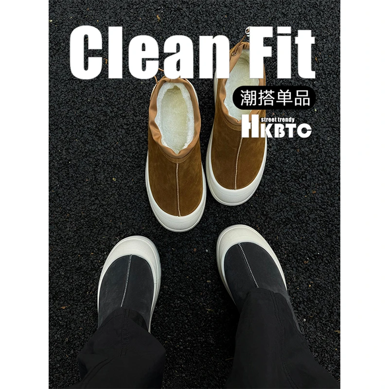 HKBTC 一脚蹬加绒棉鞋男 时尚厚底雪地靴 简约百搭舒适低帮休闲鞋