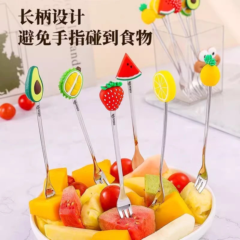 创意水果叉卡通金属甜品蛋糕叉子水果系列可爱勺子奢华水果签