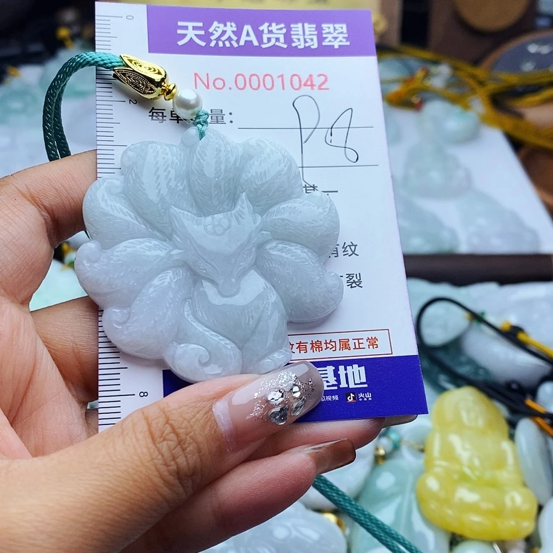 翡翠未镶嵌毛衣链1042