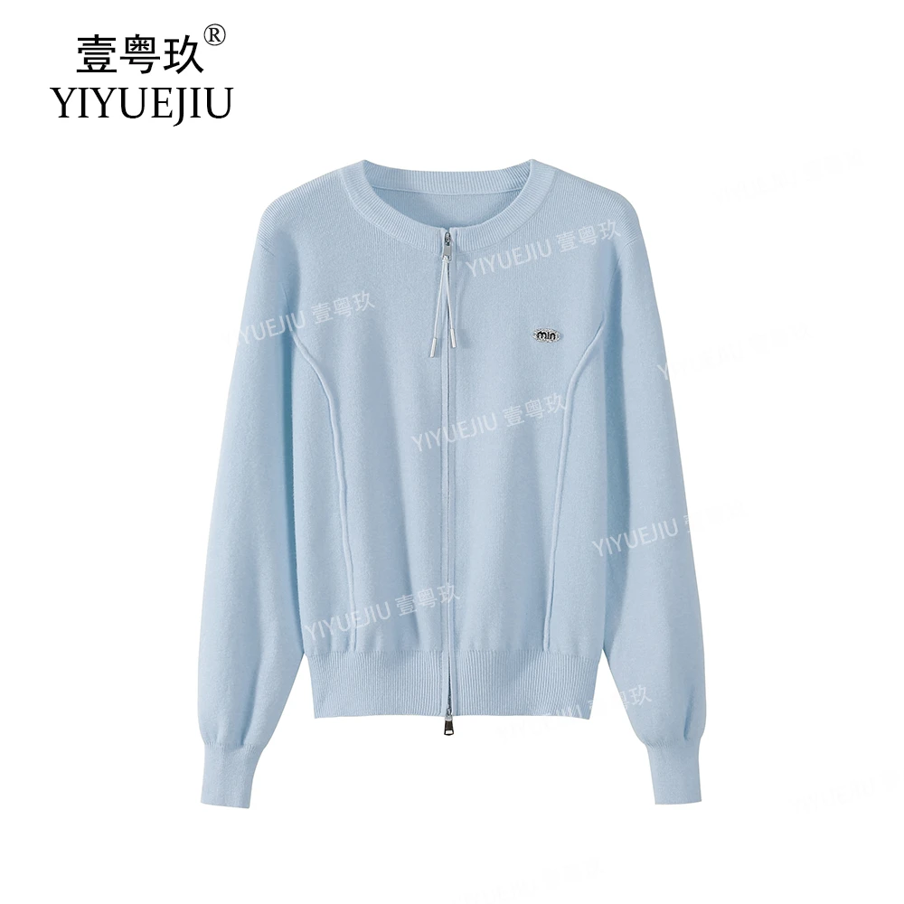 软糯针织开衫女miu系春季上新毛衣百搭上衣双拉链纯色休闲风外套