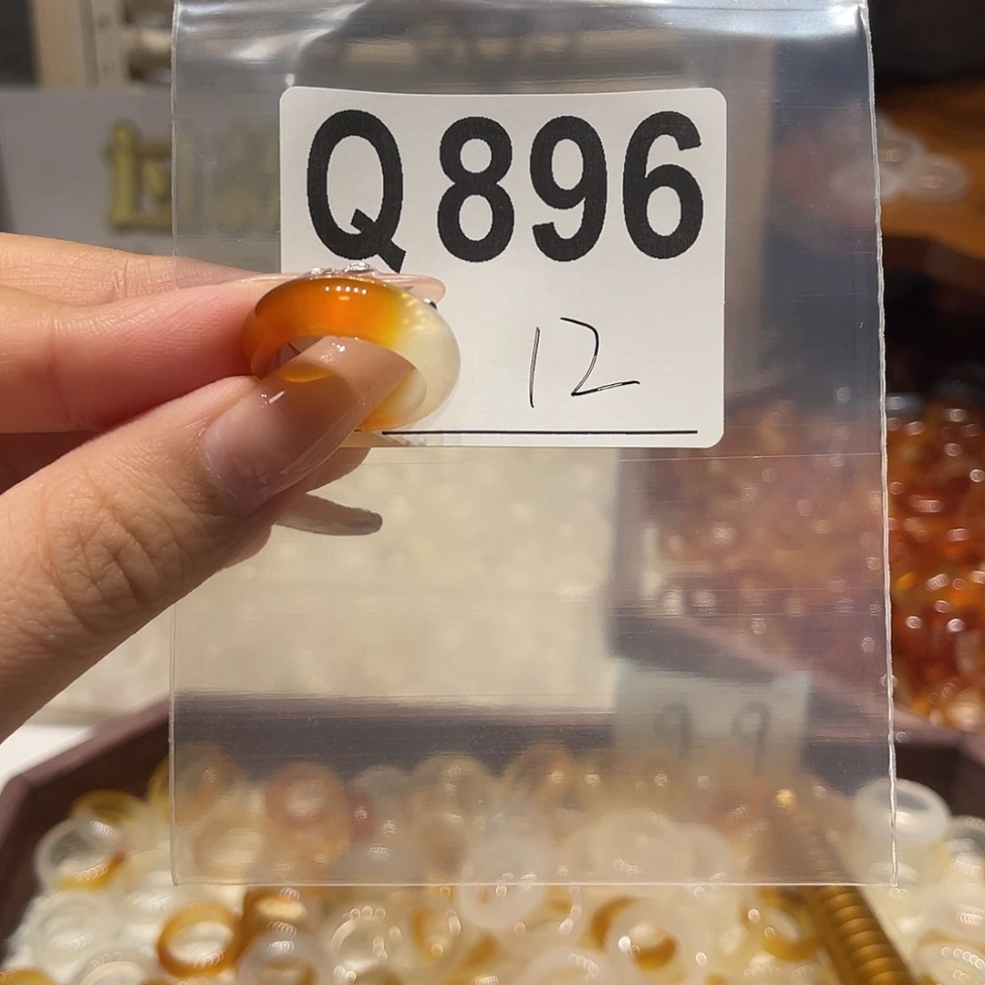 未镶嵌戒指玛瑙/玉髓896
