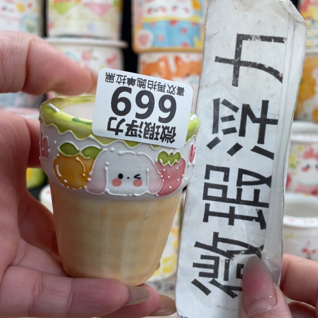 699 嘟嘟嘟嘟嘟嘟嘟嘟嘟