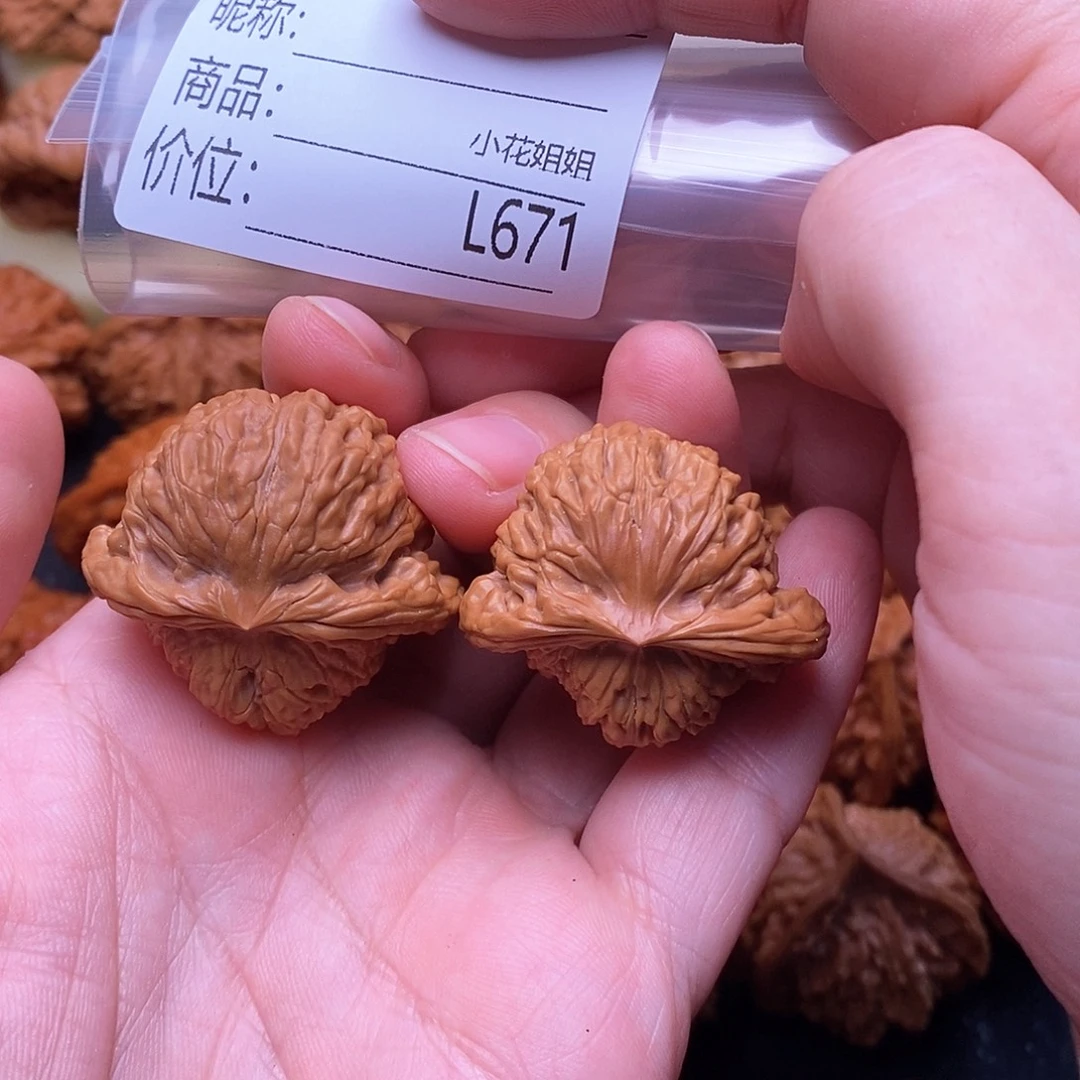 闲***个把件文玩核桃35小楼蛇