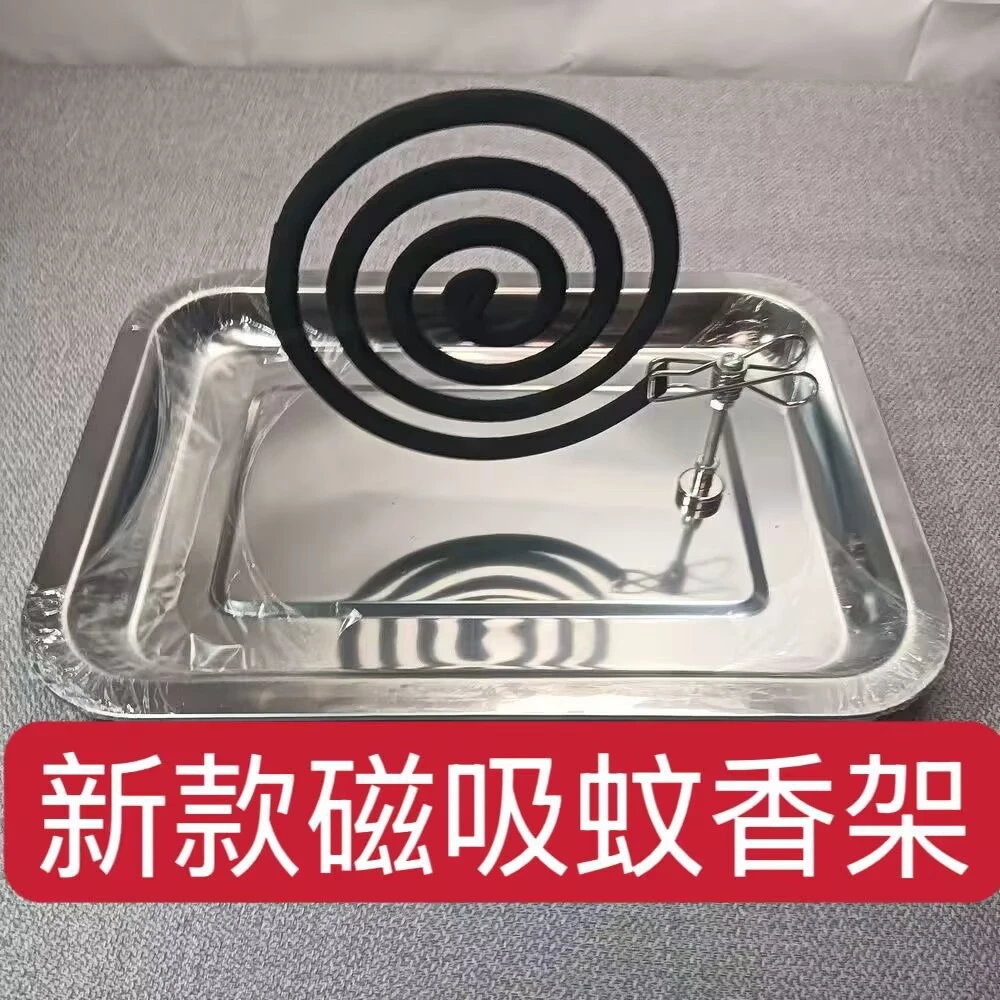 【抢！拍一发二】磁吸艾条夹蚊香夹断香夹立架底座室内熏香户外驱蚊