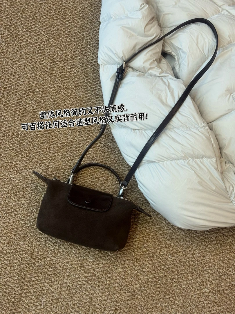 简约高级牛皮磨砂饺子斜挎包