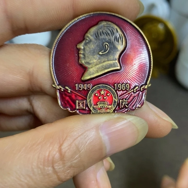 景德镇陶瓷研究所