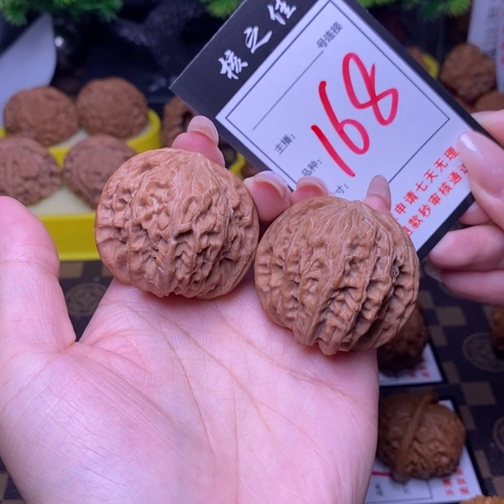 吊坠文玩核桃42正磨168
