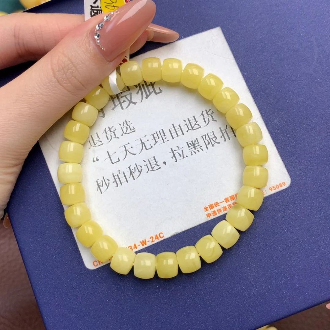 未镶嵌琥珀珠宝奇石7