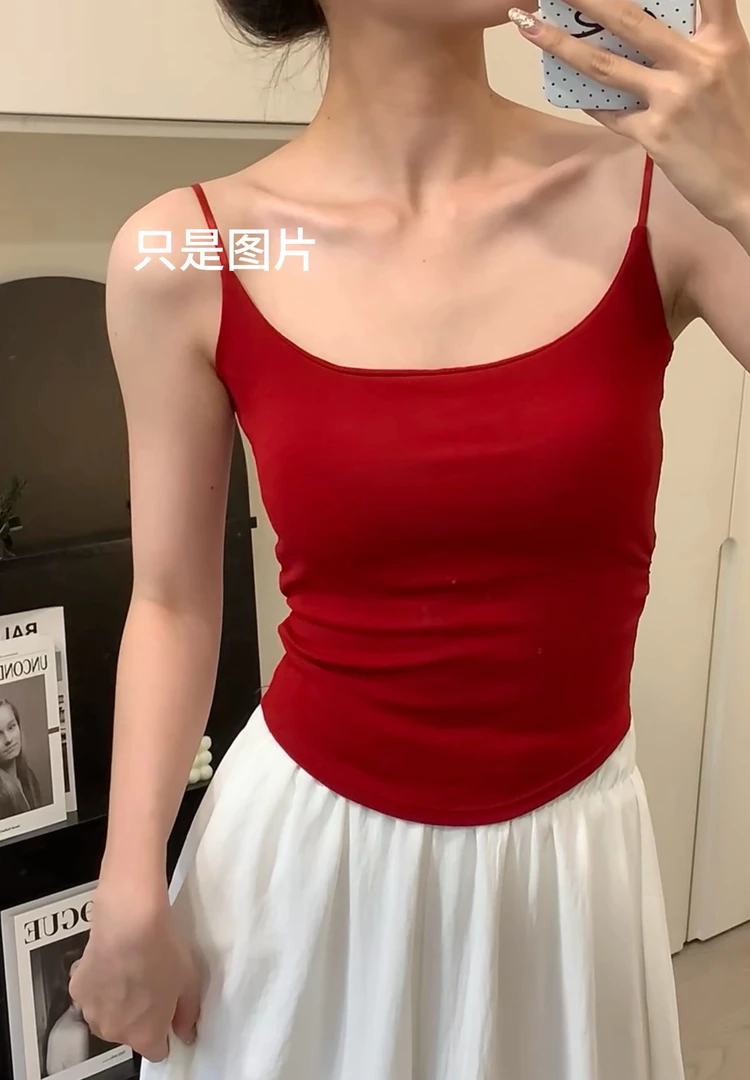 新年红 粉丝福利礼包一份 不是背心，年前快递能发的尾巴 不是吊带