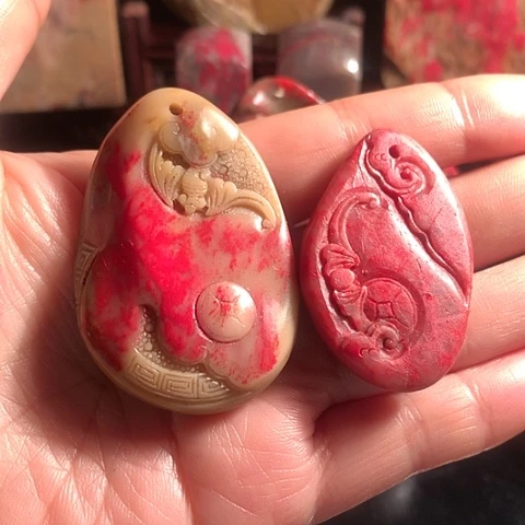 昌化石人*昌化鸡血石挂件