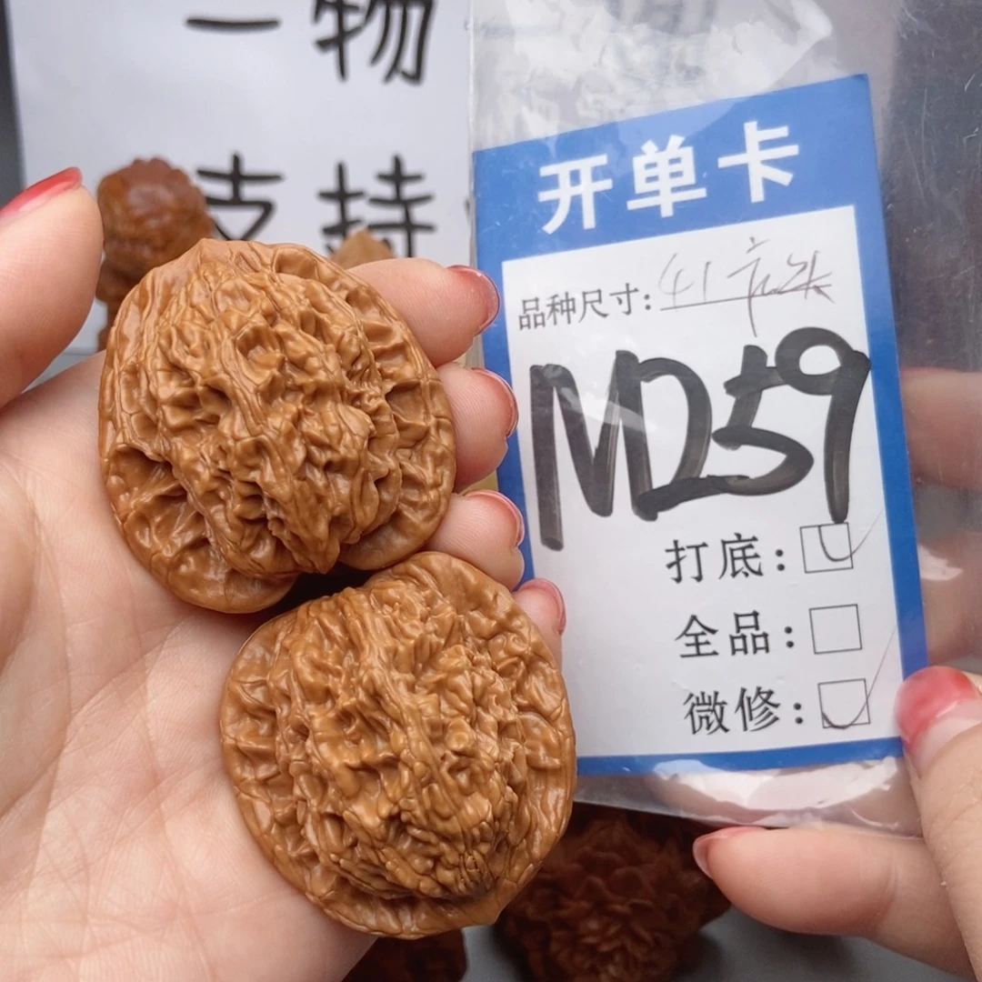 桃核吊坠核桃41粗筋虎头