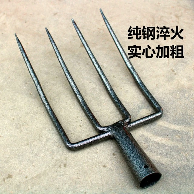 四齿叉实心新款锰钢加粗加重叉子农用叉粪四股叉头松土翻地神器
