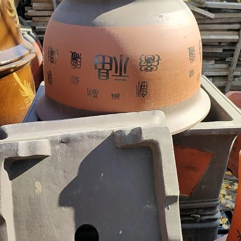 卡***n70外口径福盆一个花盆