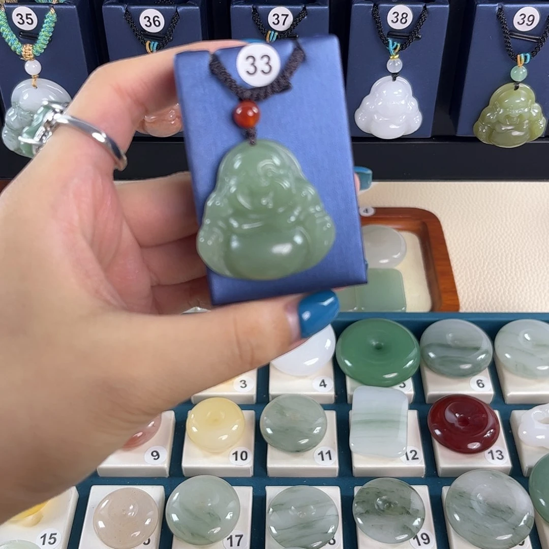 石英质玉未镶嵌吊坠(赠链)