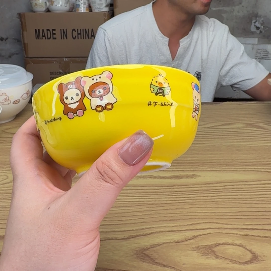 瓷片这个世界都是微瑕