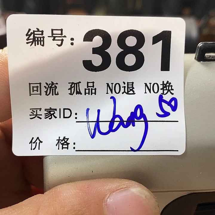 ઈ****༉望远镜等设施齐全舒适大方美观