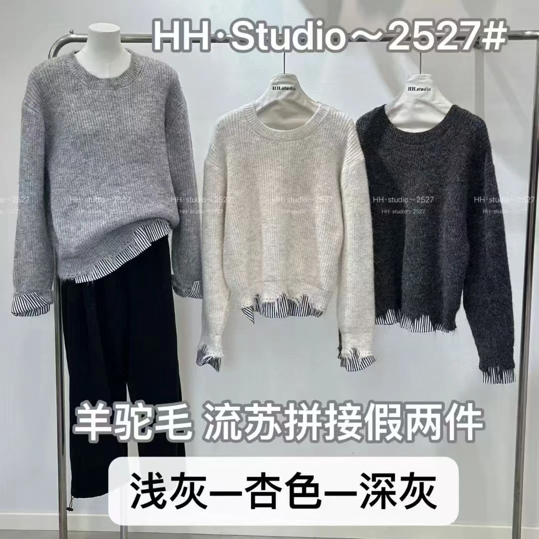 经典拼接圆领针织衫女套头短款秋冬毛衣潮