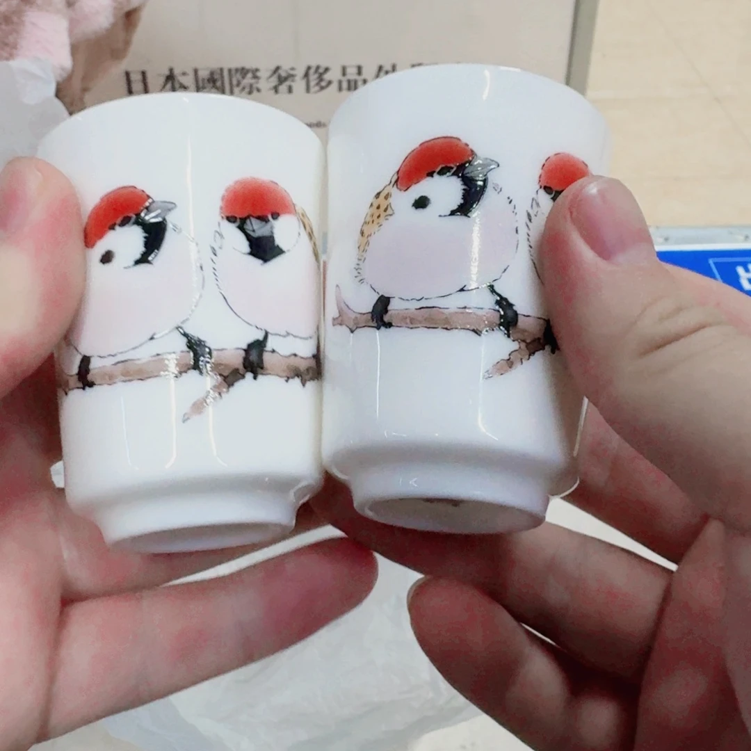 你好 78964266325555