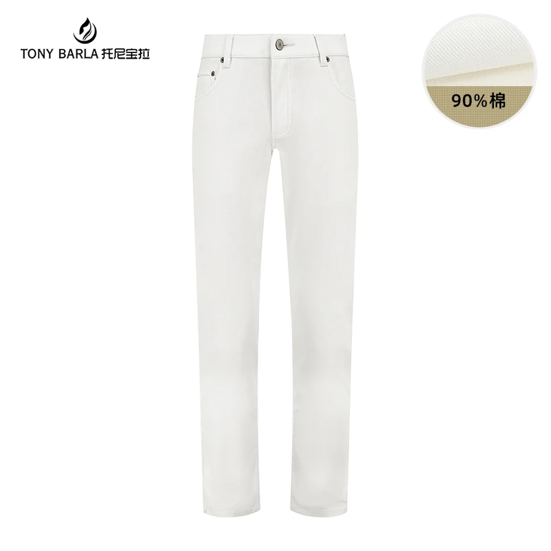 托尼宝拉25春季新款男士长裤修身多口袋白色牛仔休闲裤直筒裤001