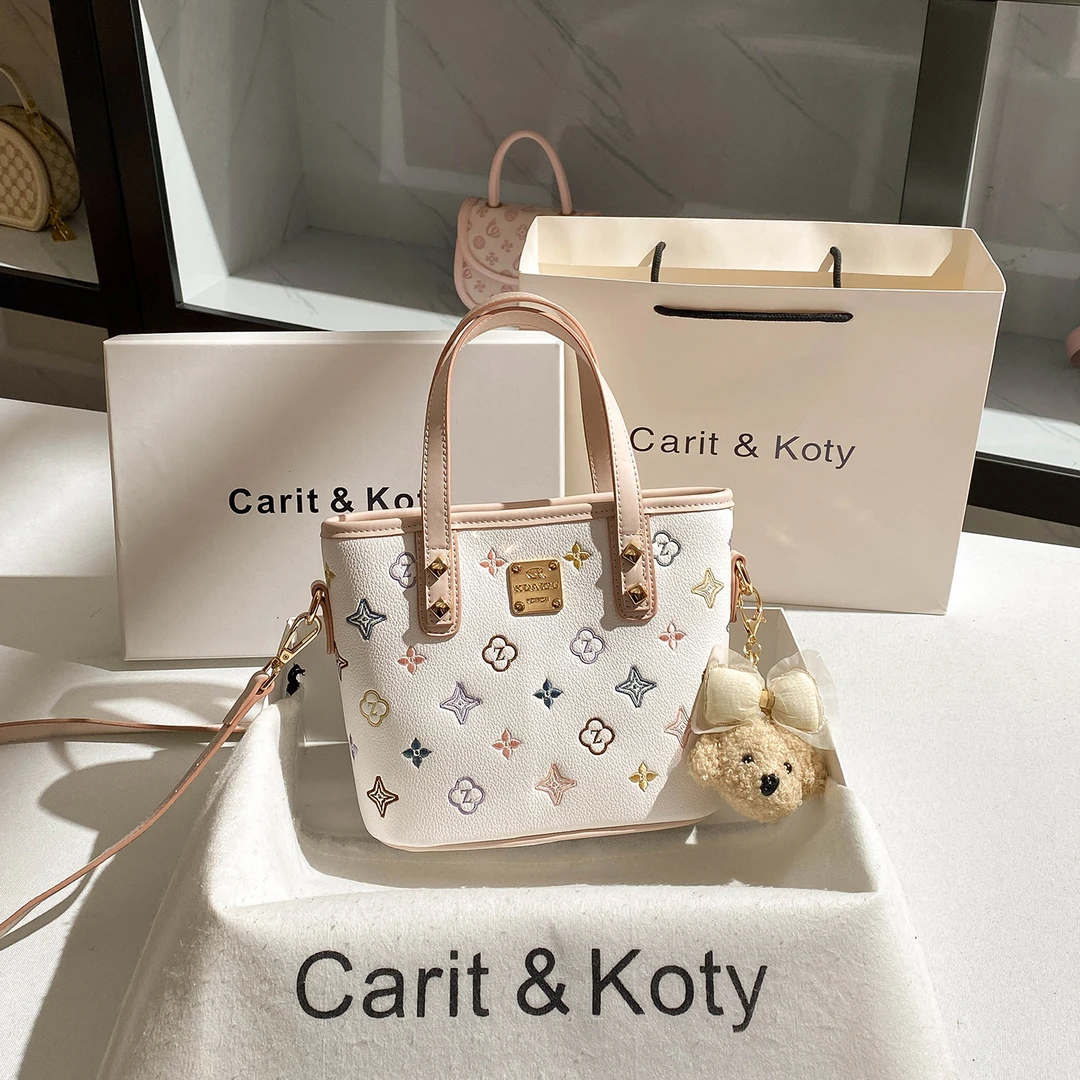 CARITKOTY小众刺绣菜篮子托特包包女2025新款百搭通勤手提包斜挎
