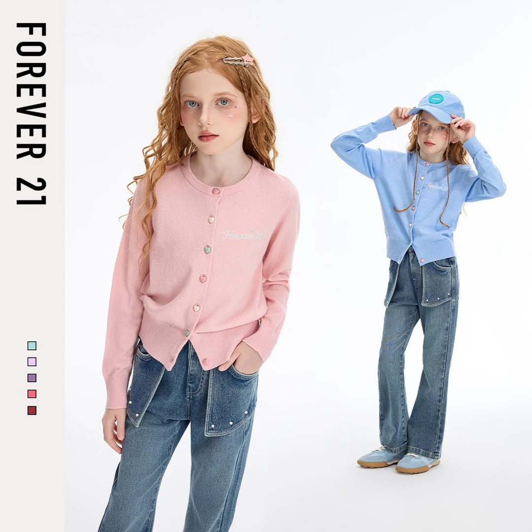 Forever 21女童秋装外套春秋2025新款儿童针织衫上衣女孩毛衣开衫