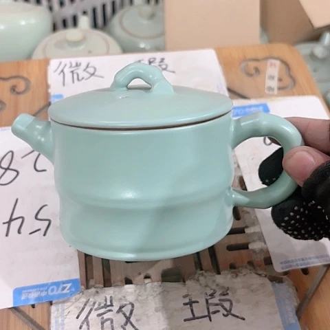 微瑕介意的朋友不要下单