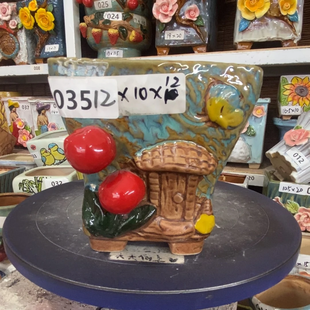 【闪购商品】