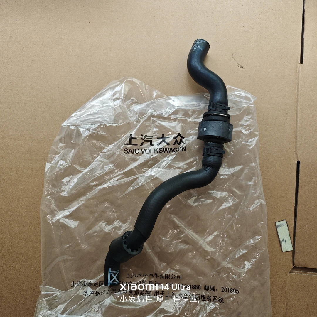 新帕萨特速派昊锐波箱散热器水管波箱散热器节温器3TD122096