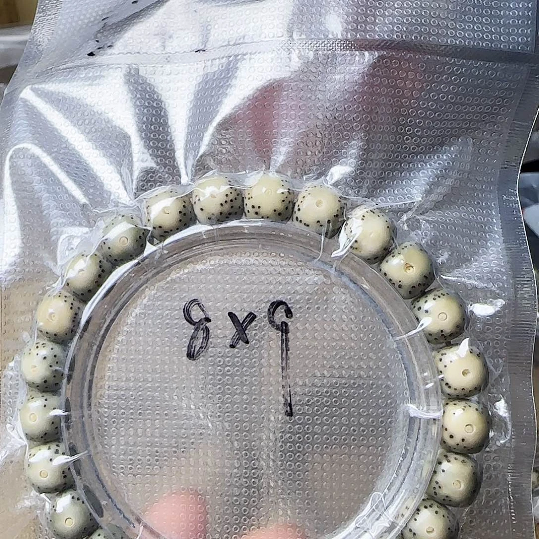 芒***果手串星月菩提星月菩提