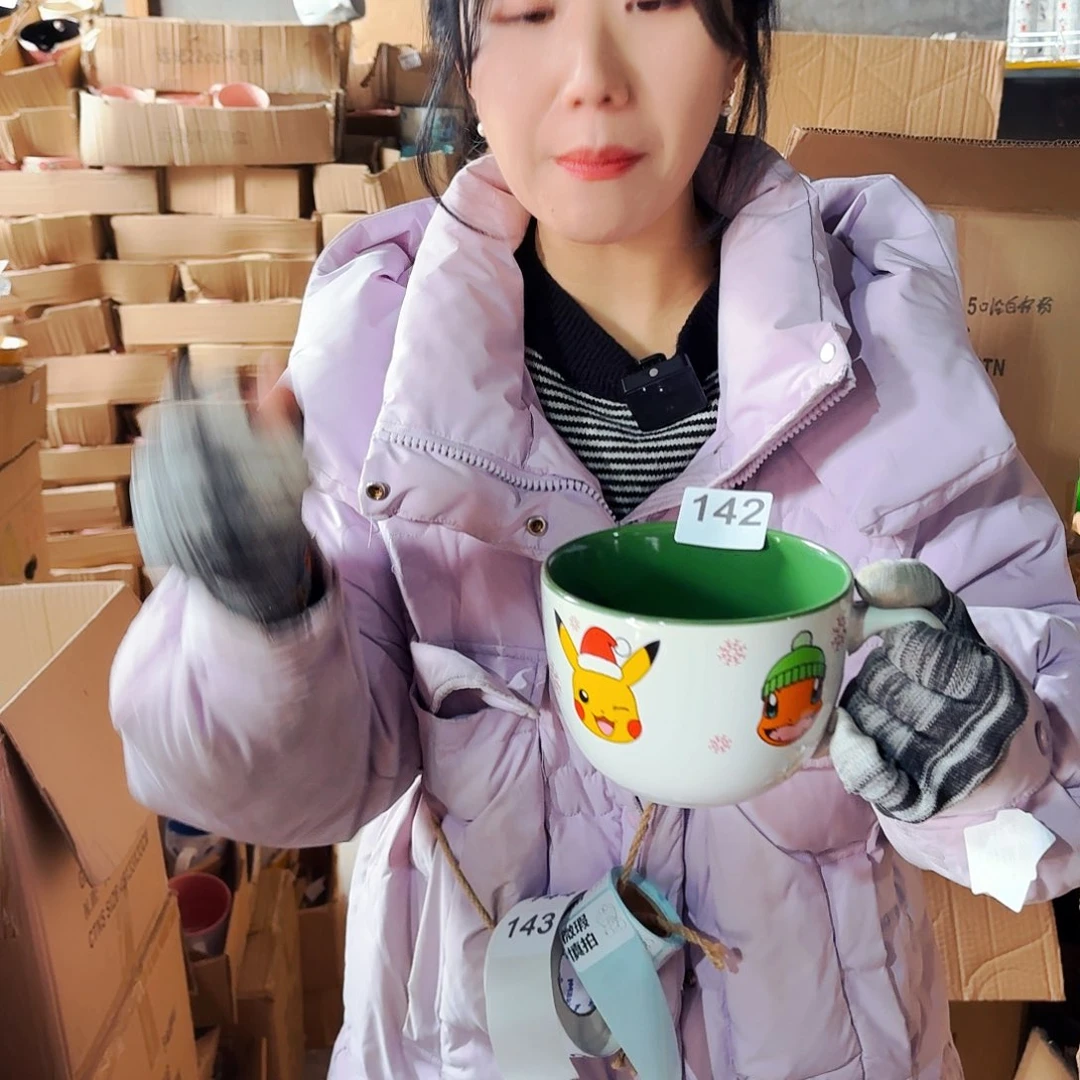 炻瓷无盖款全品142