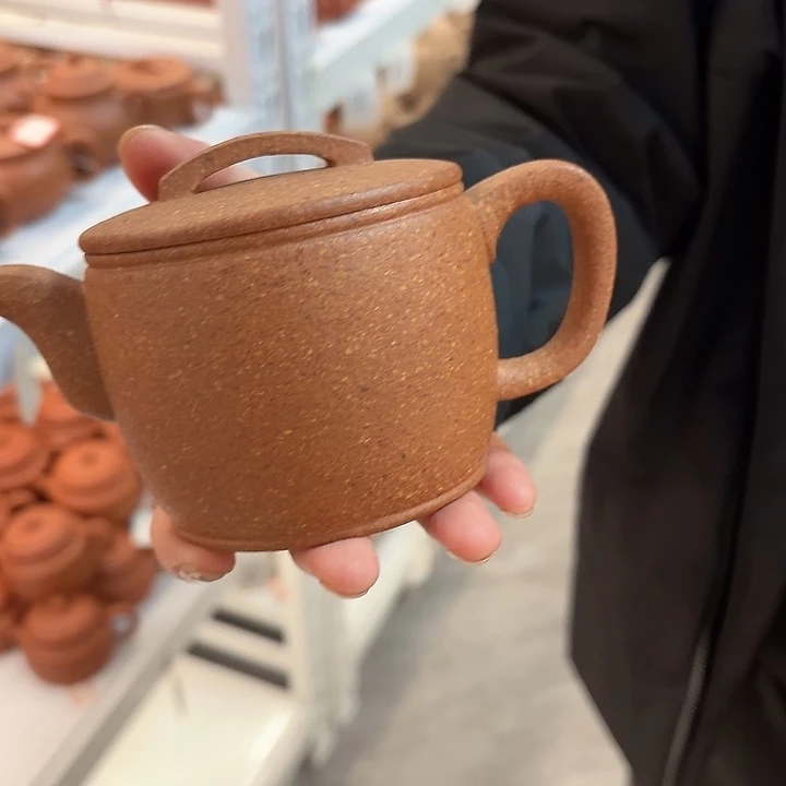 茶壶紫砂沉香汉瓦250