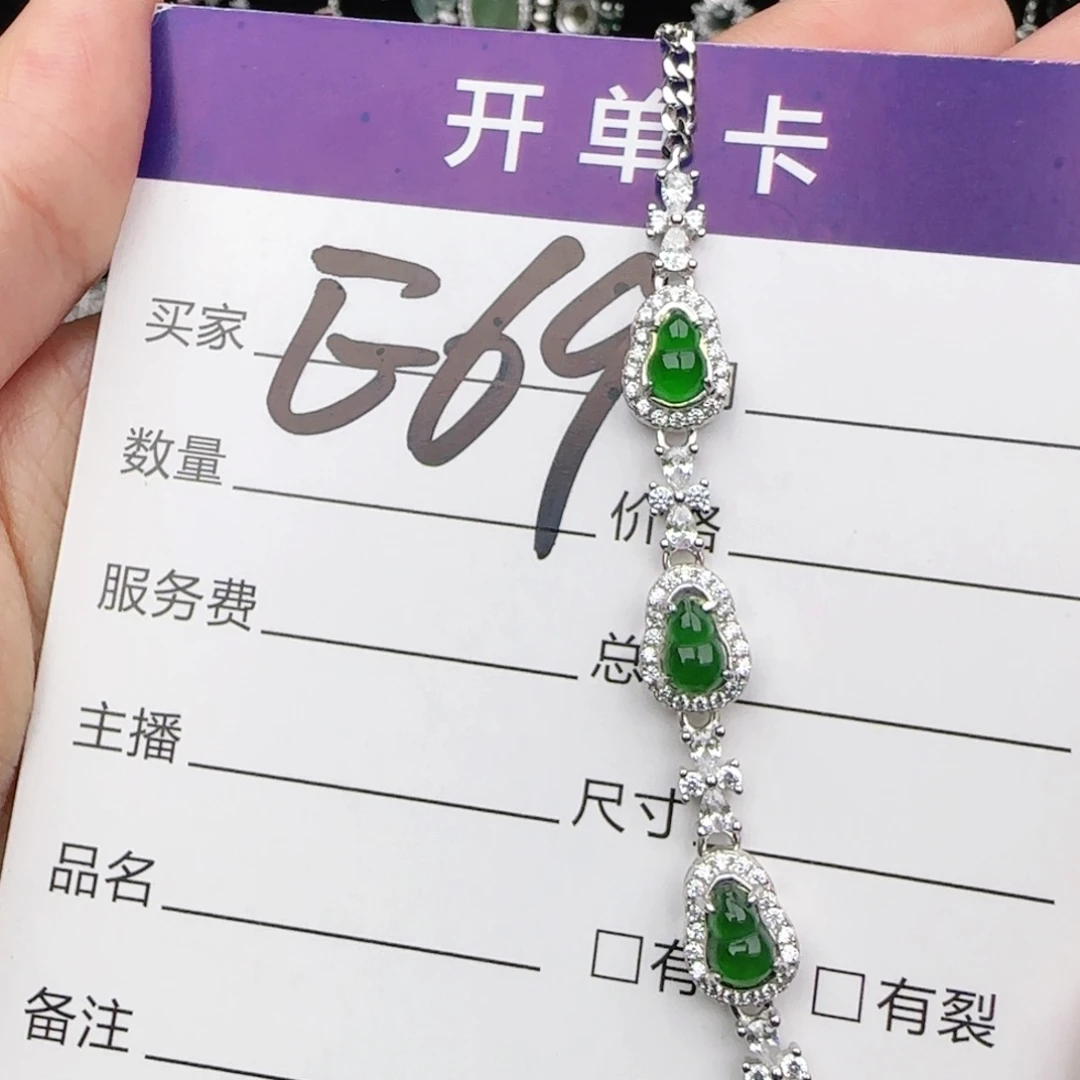 翡翠戒指银S925镶嵌戒指