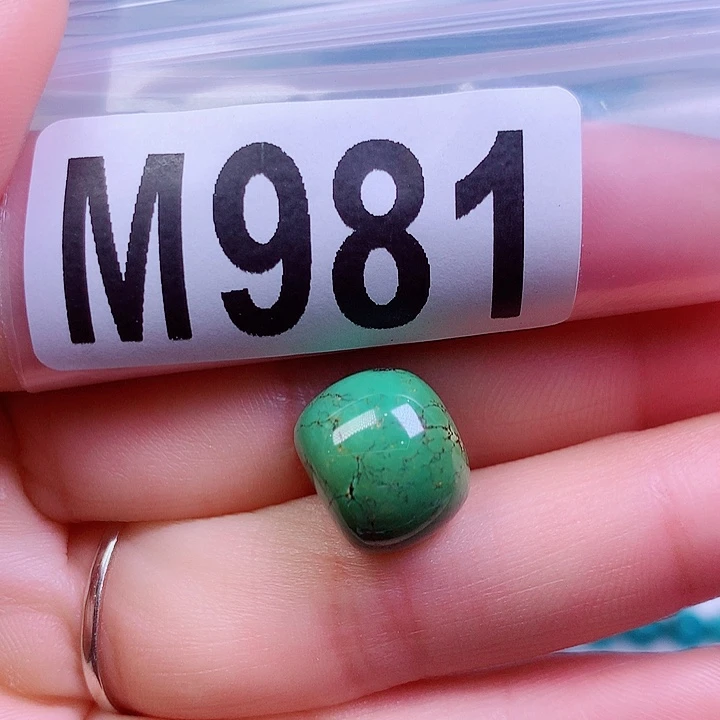 空竹粉丝专享十堰特色散珠