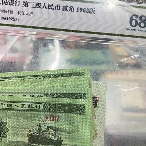 恒*坊健健康康平平安安