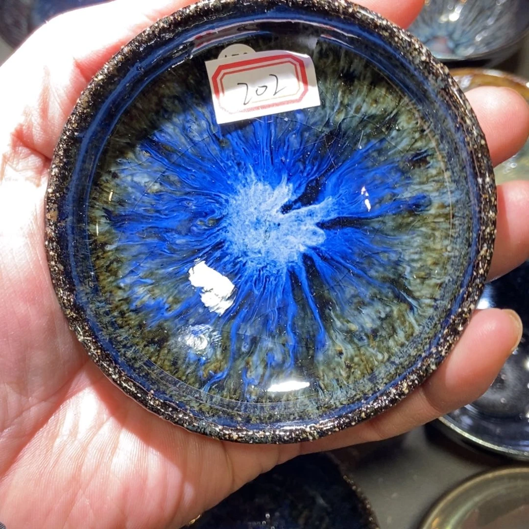 茶盏202 建窑建盏壹铭建盏