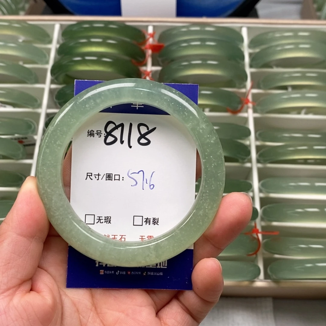 蛇纹石玉手镯未镶嵌一**八