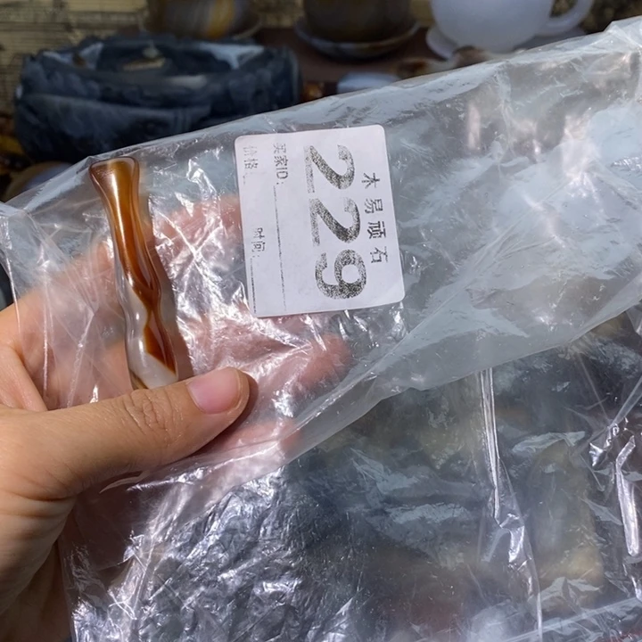 【闪购商品】无**色2557555666