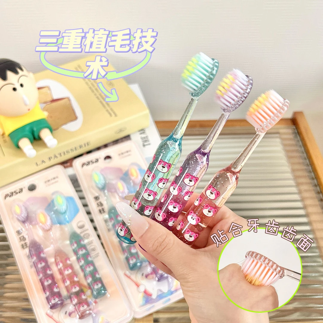 【4支装】新款草莓熊水晶罗马柱山型凸面软毛牙刷3-12岁儿童护龈