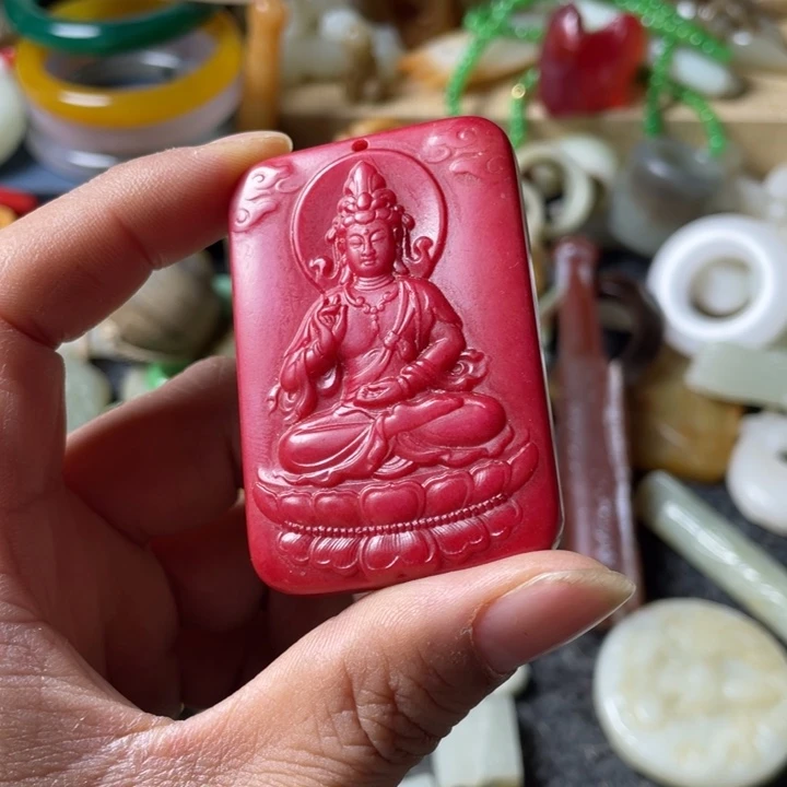 和田玉未镶嵌吊坠(不含链)