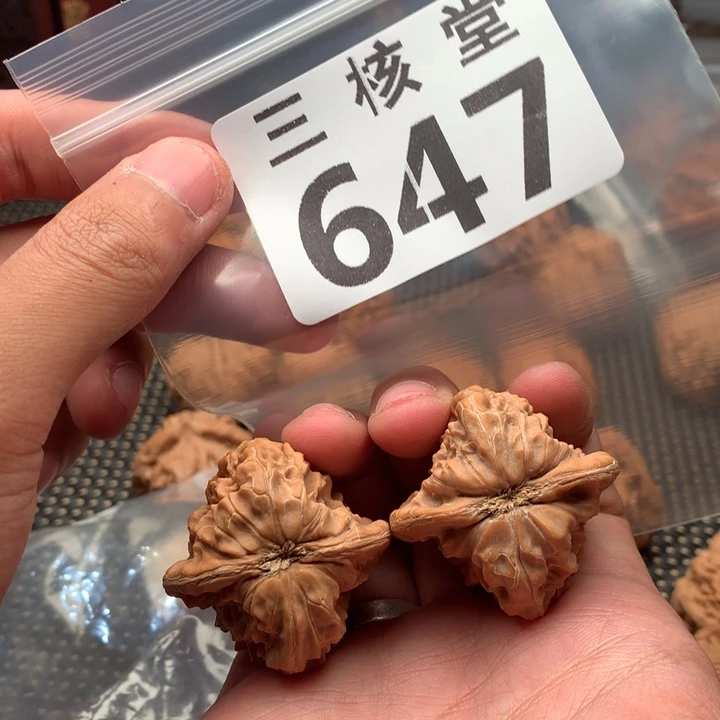 把件文玩核桃白蛇谷