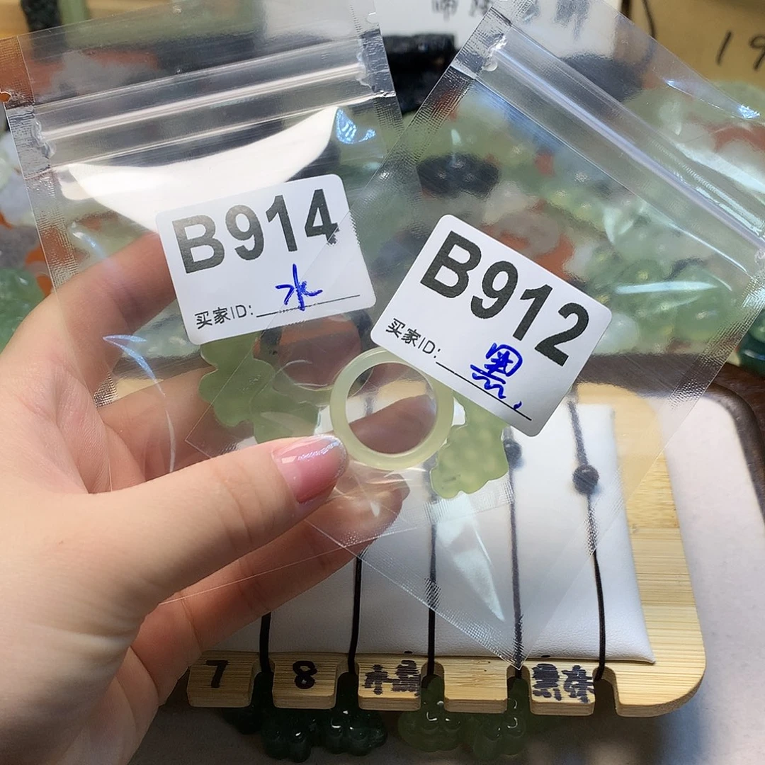 蛇纹石玉颈饰合金随*