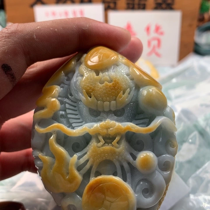 根***雕翡翠未镶嵌颈饰保真天然a翡翠