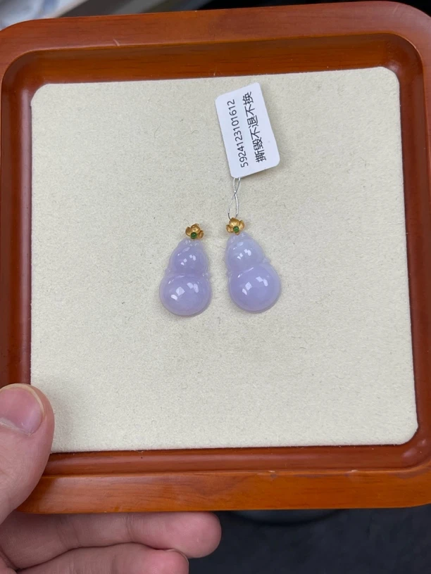 天然缅甸a货翡翠18k金三花扣紫葫芦（多样性发其一）